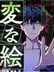 荒野厨房第12期